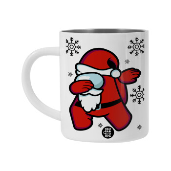 Among US Xmas, Λευκή Ανοξείδωτη Μεταλλική Κούπα 450ml - Διπλού Τοιχώματος 