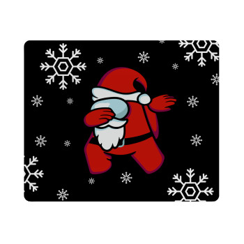 Among US Xmas, Mousepad rect 23x19cm