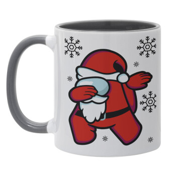 Among US Xmas, Κούπα χρωματιστή γκρι, κεραμική, 330ml