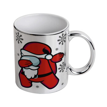 Among US Xmas, Κούπα κεραμική, ασημένια καθρέπτης, 330ml