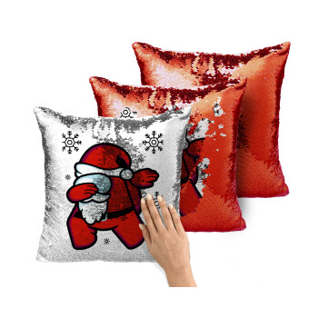 Among US Xmas, Μαξιλάρι καναπέ Μαγικό Κόκκινο με πούλιες 40x40cm περιέχεται το γέμισμα
