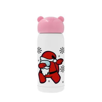 Among US Xmas, Ροζ ανοξείδωτο παγούρι θερμό (Stainless steel), 320ml