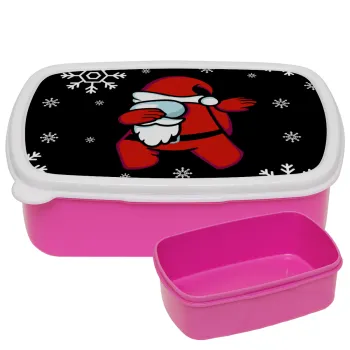 Among US Xmas, ΡΟΖ παιδικό δοχείο φαγητού (lunchbox) πλαστικό (BPA-FREE) Lunch Βox M18 x Π13 x Υ6cm