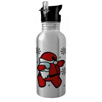 Among US Xmas, Παγούρι νερού Ασημένιο με καλαμάκι, ανοξείδωτο ατσάλι 600ml