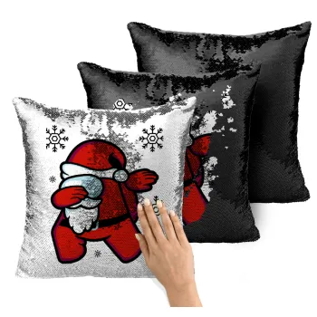 Among US Xmas, Μαξιλάρι καναπέ Μαγικό Μαύρο με πούλιες 40x40cm περιέχεται το γέμισμα