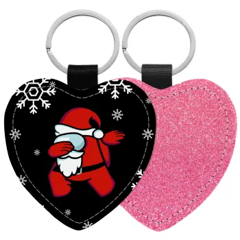 Among US Xmas, Μπρελόκ PU δερμάτινο glitter καρδιά ΡΟΖ