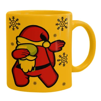 Among US Xmas, Ceramic coffee mug yellow, 330ml