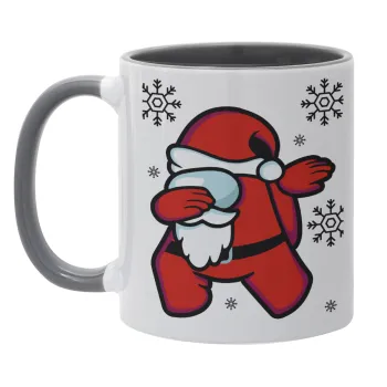 Among US Xmas, Κούπα χρωματιστή γκρι, κεραμική, 330ml