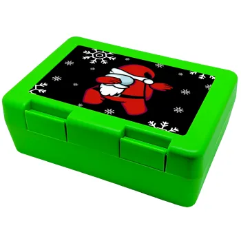 Among US Xmas, Παιδικό δοχείο κολατσιού ΠΡΑΣΙΝΟ 185x128x65mm (BPA free πλαστικό)