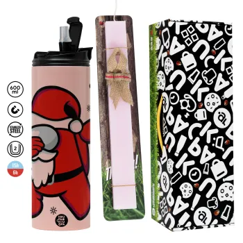 Among US Xmas, Πασχαλινή Λαμπάδα με  ΡΟΖ Travel Tumbler θερμό (600ml, BPA free) & κερί αρωματικό πλακέ (30cm) (ΡΟΖ)