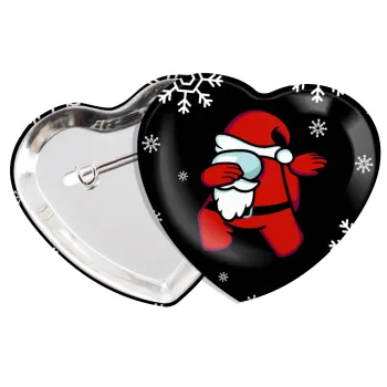 Among US Xmas, Κονκάρδα παραμάνα καρδιά (57x52mm)