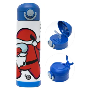 Among US Xmas, Παιδικό παγούρι θερμό, ανοξείδωτο, με καλαμάκι ασφαλείας, ΜΠΛΕ (500ml)
