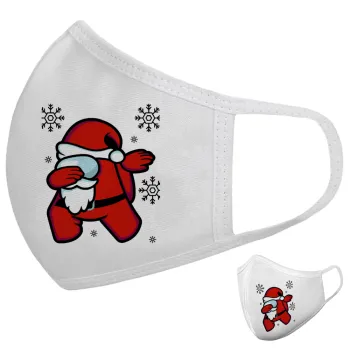 Among US Xmas, Μάσκα υφασμάτινη υψηλής άνεσης παιδική (Δώρο πλαστική θήκη)