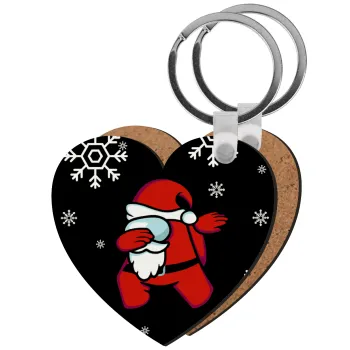 Among US Xmas, Μπρελόκ Ξύλινο καρδιά MDF