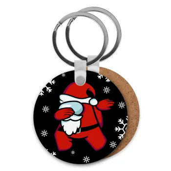 Among US Xmas, Μπρελόκ Ξύλινο στρογγυλό MDF Φ5cm