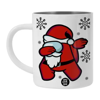 Among US Xmas, Λευκή Ανοξείδωτη Μεταλλική Κούπα 450ml - Διπλού Τοιχώματος 