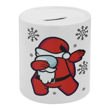 Among US Xmas, Κουμπαράς πορσελάνης με τάπα