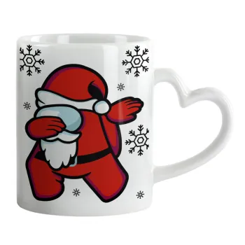 Among US Xmas, Κούπα καρδιά χερούλι λευκή, κεραμική, 330ml