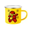 Yellow Enamel Metallic Cup 360ml