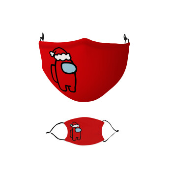 Among US Santa, Μάσκα υφασμάτινη παιδική πολλαπλών στρώσεων με υποδοχή φίλτρου