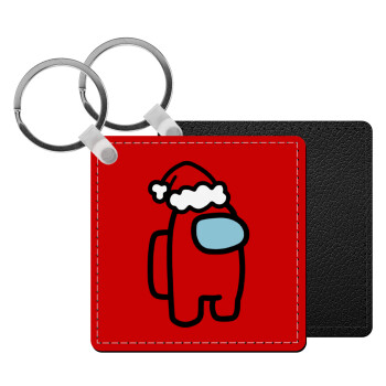 Among US Santa, Μπρελόκ Δερματίνη, τετράγωνο ΜΑΥΡΟ (5x5cm)