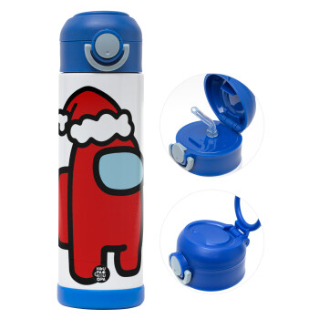 Among US Santa, Παιδικό παγούρι θερμό, ανοξείδωτο, με καλαμάκι ασφαλείας, ΜΠΛΕ (500ml)