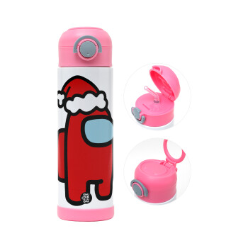 Among US Santa, Παιδικό παγούρι θερμό, ανοξείδωτο, με καλαμάκι ασφαλείας, ΡΟΖ (500ml)