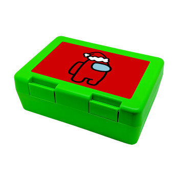 Among US Santa, Παιδικό δοχείο κολατσιού ΠΡΑΣΙΝΟ 185x128x65mm (BPA free πλαστικό)