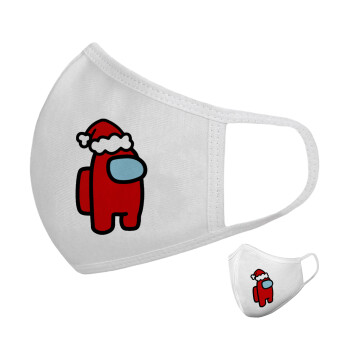Among US Santa, Μάσκα υφασμάτινη υψηλής άνεσης παιδική (Δώρο πλαστική θήκη)