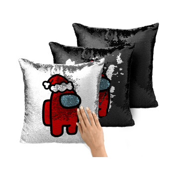 Among US Santa, Μαξιλάρι καναπέ Μαγικό Μαύρο με πούλιες 40x40cm περιέχεται το γέμισμα