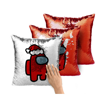 Among US Santa, Μαξιλάρι καναπέ Μαγικό Κόκκινο με πούλιες 40x40cm περιέχεται το γέμισμα