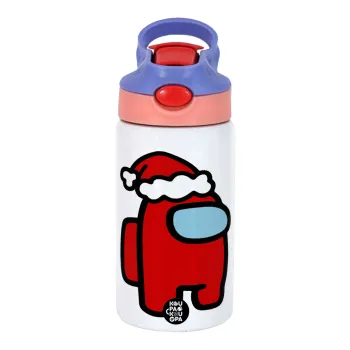 Among US Santa, Παιδικό παγούρι θερμό, ανοξείδωτο, με καλαμάκι ασφαλείας, ροζ/μωβ (350ml)