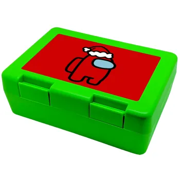 Among US Santa, Παιδικό δοχείο κολατσιού ΠΡΑΣΙΝΟ 185x128x65mm (BPA free πλαστικό)