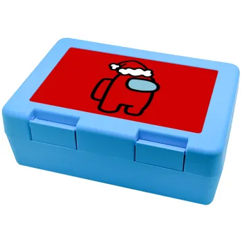 Among US Santa, Children's cookie container LIGHT BLUE 185x128x65mm (BPA free plastic)