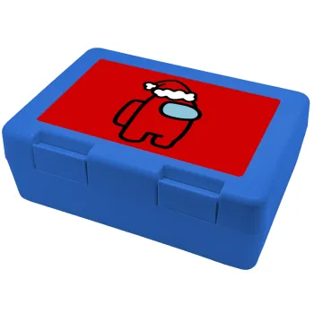 Among US Santa, Children's cookie container BLUE 185x128x65mm (BPA free plastic)