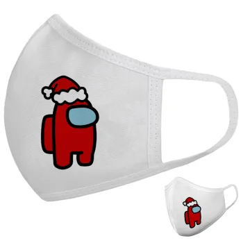 Among US Santa, Μάσκα υφασμάτινη υψηλής άνεσης παιδική (Δώρο πλαστική θήκη)