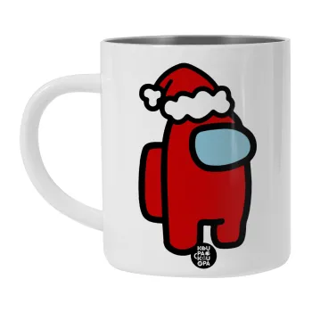 Among US Santa, Λευκή Ανοξείδωτη Μεταλλική Κούπα 450ml - Διπλού Τοιχώματος 