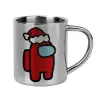 Mug Stainless steel double wall 300ml