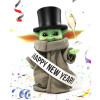 Yoda happy new year