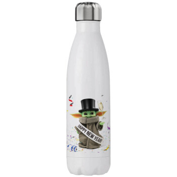 Yoda happy new year, Stainless steel, double-walled, 750ml