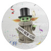 Yoda happy new year, Επιφάνεια κοπής γυάλινη στρογγυλή (30cm)