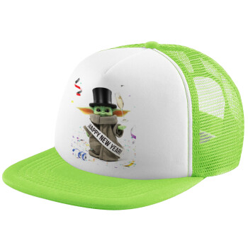 Yoda happy new year, Καπέλο Soft Trucker με Δίχτυ Πράσινο/Λευκό
