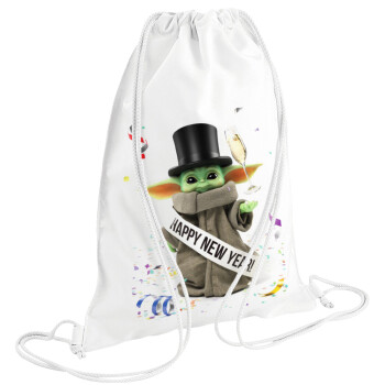 Yoda happy new year, Τσάντα πλάτης πουγκί GYMBAG λευκή (28x40cm)