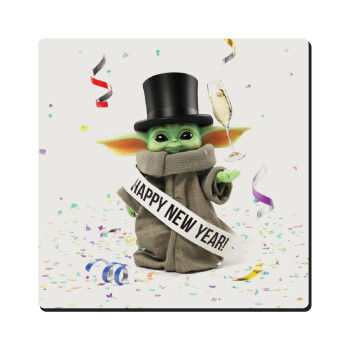 Yoda happy new year, Τετράγωνο μαγνητάκι ξύλινο 6x6cm