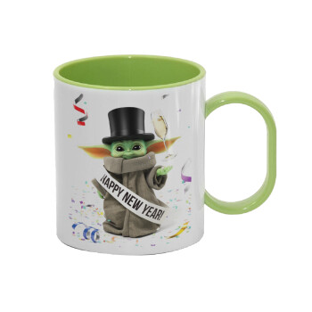 Yoda happy new year, Κούπα (πλαστική) (BPA-FREE) Polymer Πράσινη για παιδιά, 330ml