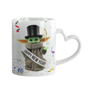 Yoda happy new year, Mug heart handle, ceramic, 330ml