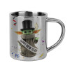 Yoda happy new year, Mug Stainless steel double wall 300ml