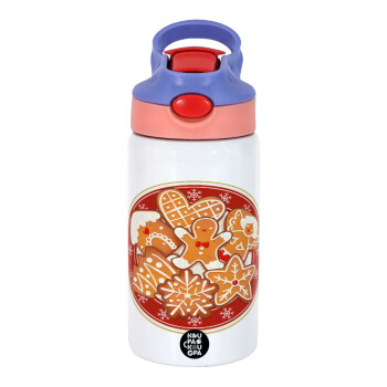 xmas cookies, Παιδικό παγούρι θερμό, ανοξείδωτο, με καλαμάκι ασφαλείας, ροζ/μωβ (350ml)