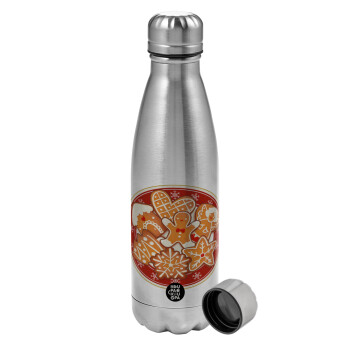 xmas cookies, Metallic water bottle, stainless steel, 750ml