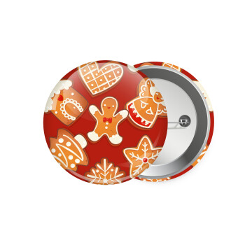 xmas cookies, Κονκάρδα παραμάνα 7.5cm